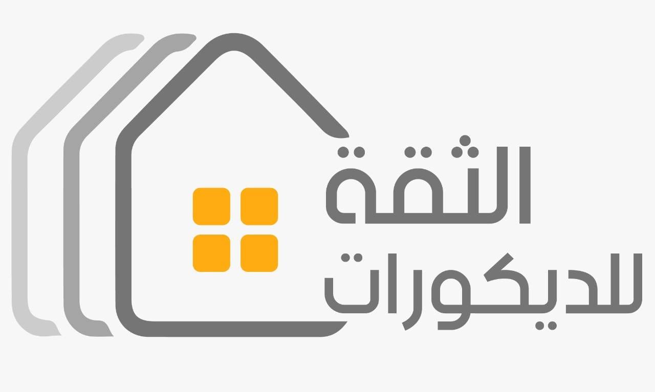 شركة الثقة للمقاولات