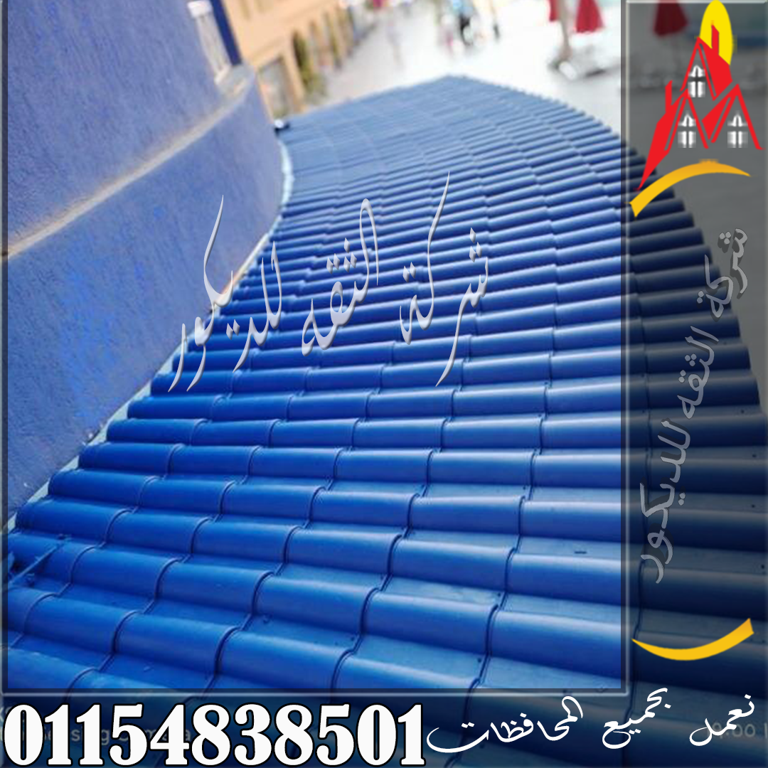 الفرق بين التصميم الهرمي والعدل في القرميد البلاستيك يؤثر على السعر النهائي